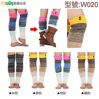 【Osun】冬季保暖造型襪套系列(顏色任選/CE310-W076) 歷史價格詳細信息