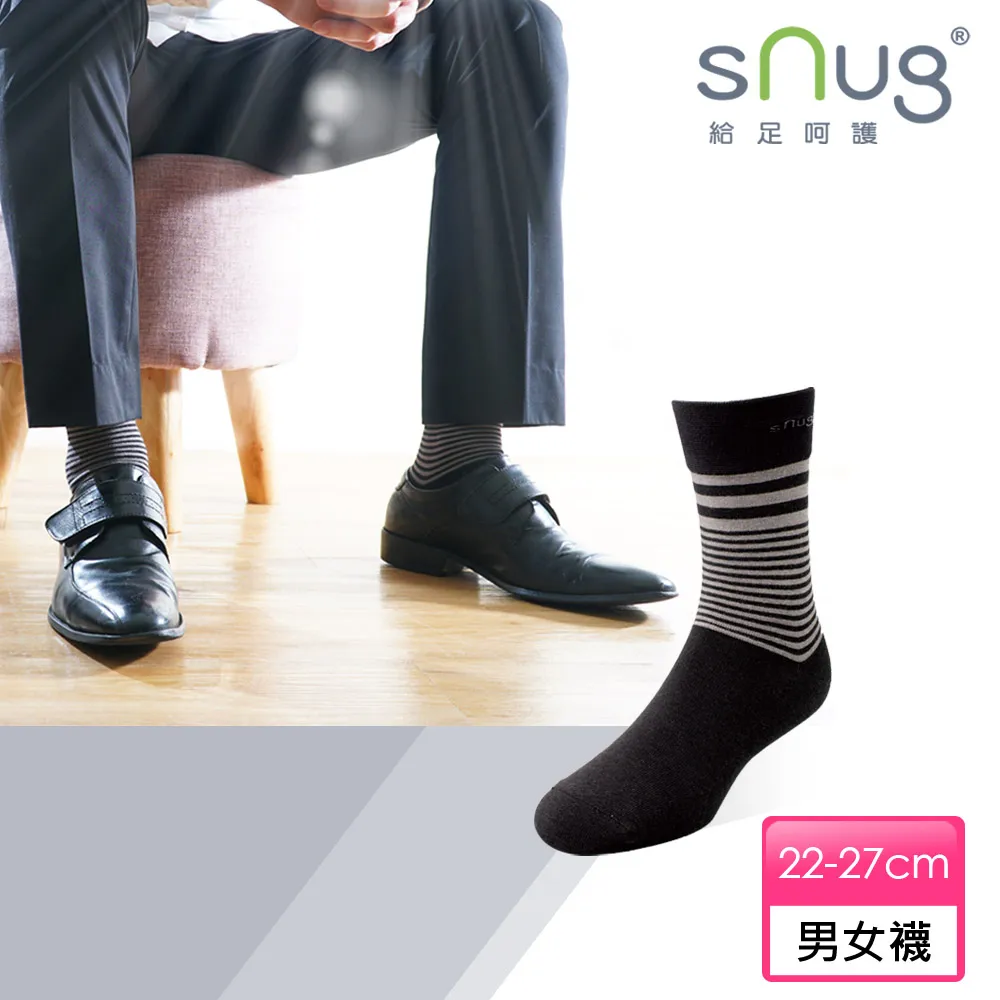 【sNug】紳士襪9雙組 除臭襪 台灣製 10秒除臭 美國棉 神奇科技棉 西服 中筒 長筒 搭配 無痕 醫師推薦 歷史價格詳細信息