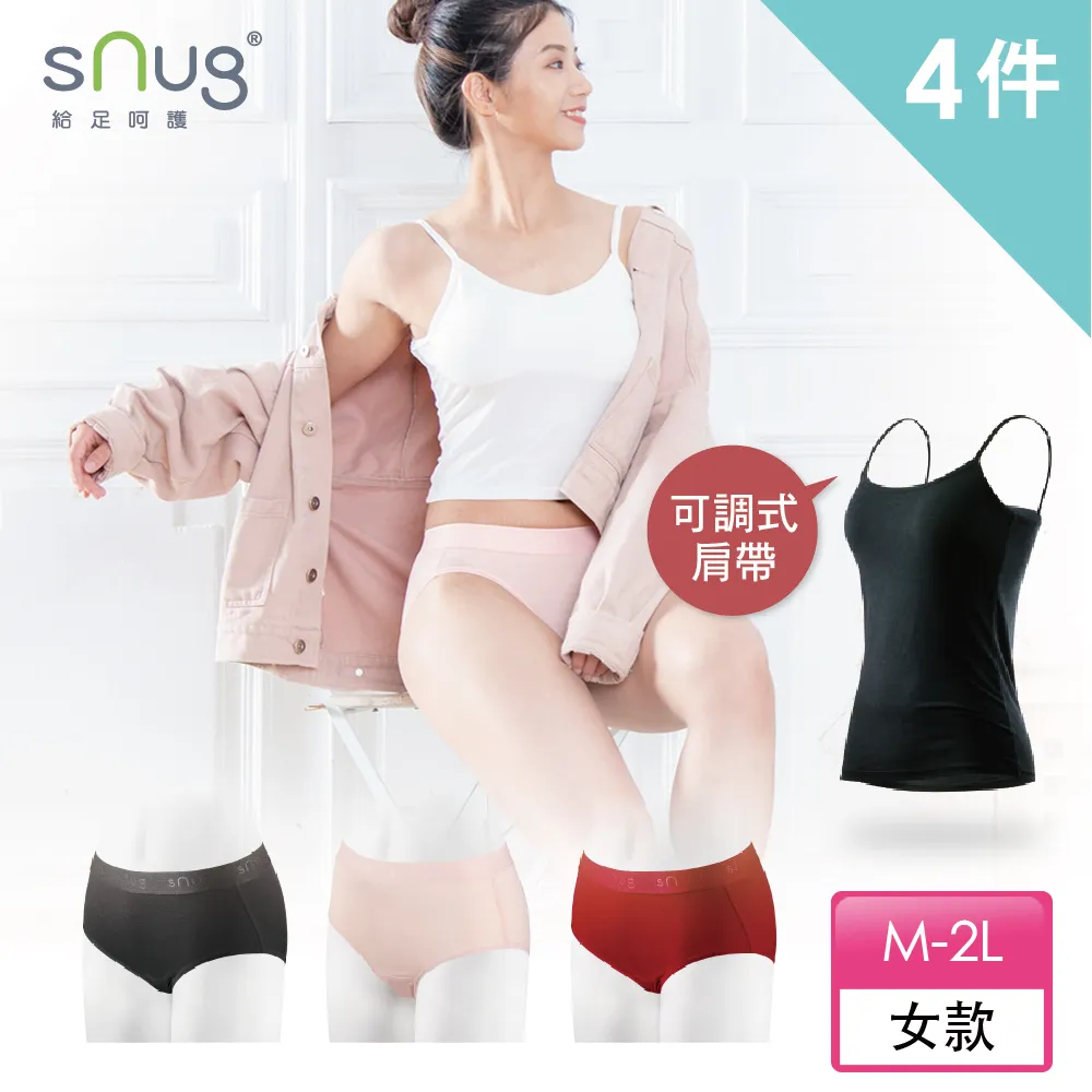 腰果粉「細」300g ????保證• 純????（熟的·無糖）《腰果仁粉》 【元發健康磨粉，堅果】 歷史價格詳細信息