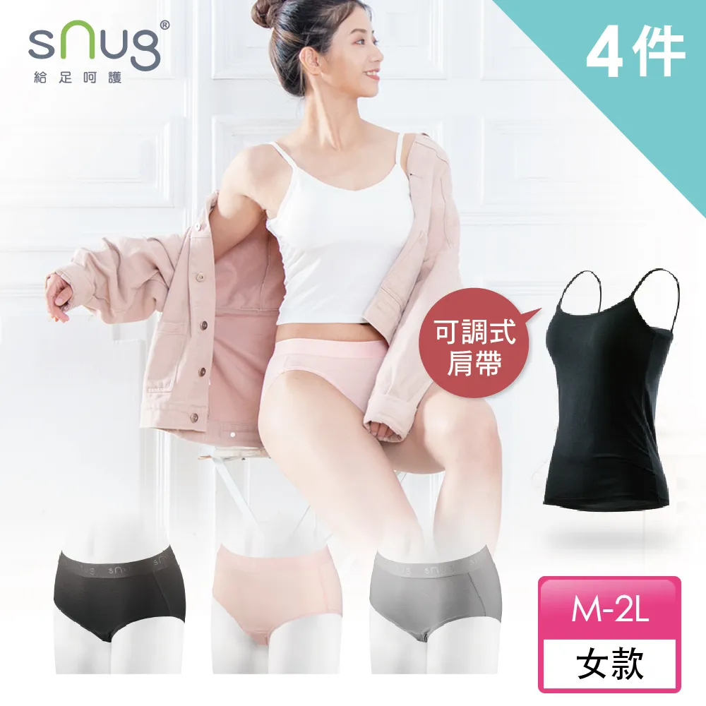 腰果粉「細」300g ????保證• 純????（熟的·無糖）《腰果仁粉》 【元發健康磨粉，堅果】 歷史價格詳細信息