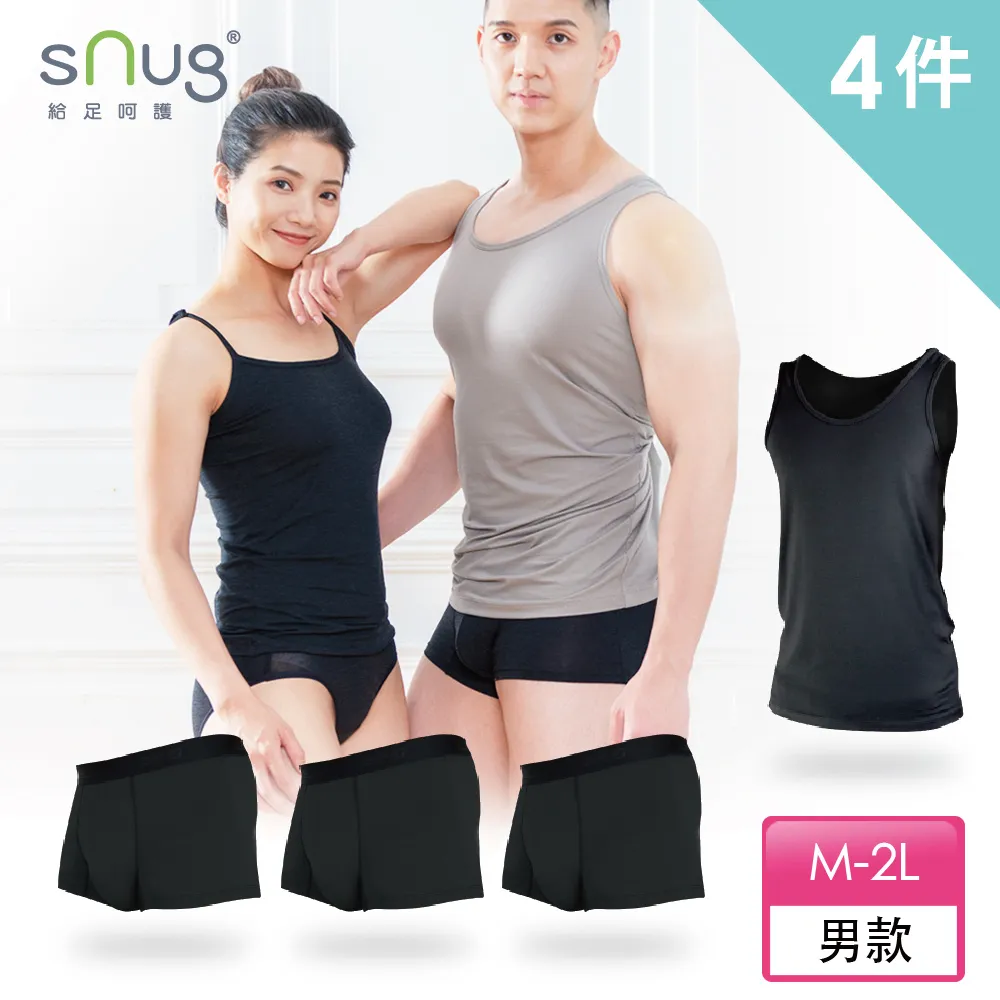 【sNug 給足呵護】3D動能舒壓除臭膝下襪-藍色(學生膝下襪/氣墊襪/耐穿度up/吸汗up/腳臭out) 歷史價格詳細信息