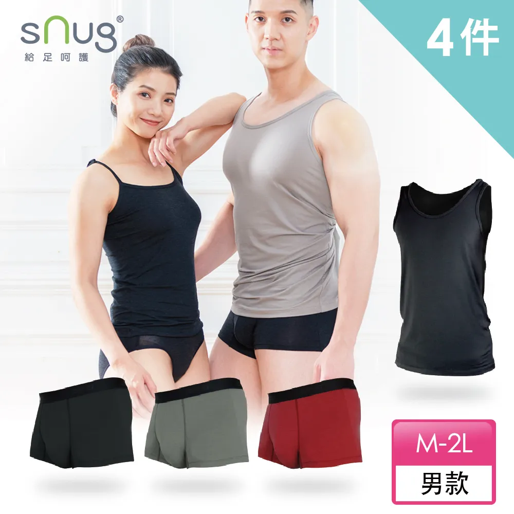 【sNug 給足呵護】3D動能舒壓除臭膝下襪-藍色(學生膝下襪/氣墊襪/耐穿度up/吸汗up/腳臭out) 歷史價格詳細信息