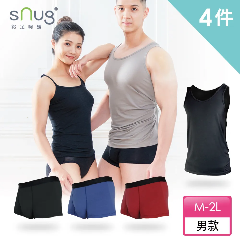 【sNug 給足呵護】3D動能舒壓除臭膝下襪-藍色(學生膝下襪/氣墊襪/耐穿度up/吸汗up/腳臭out) 歷史價格詳細信息