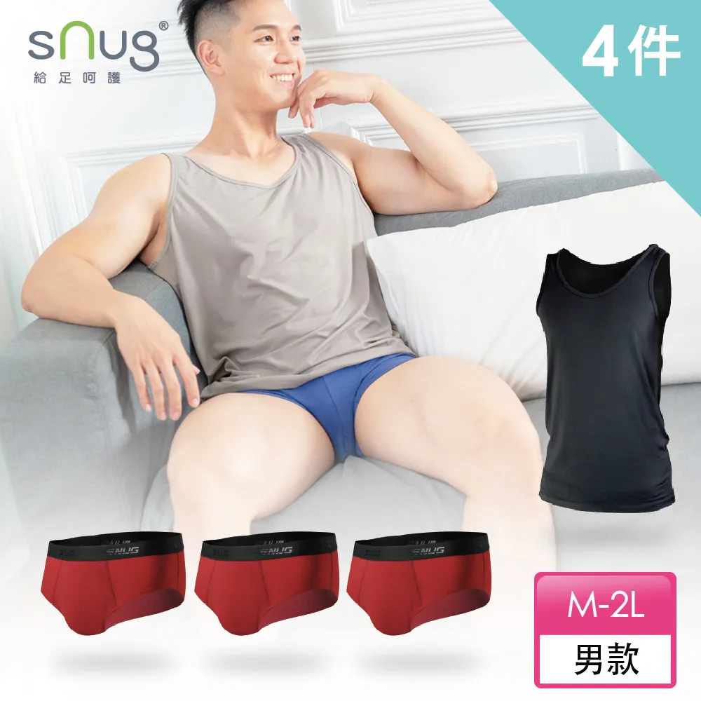 【sNug 給足呵護】3D動能舒壓除臭膝下襪-藍色(學生膝下襪/氣墊襪/耐穿度up/吸汗up/腳臭out) 歷史價格詳細信息