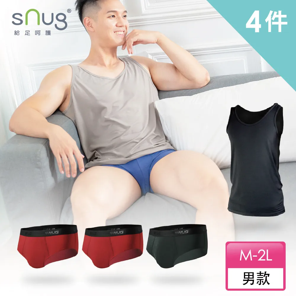 【sNug 給足呵護】3D動能舒壓除臭膝下襪-藍色(學生膝下襪/氣墊襪/耐穿度up/吸汗up/腳臭out) 歷史價格詳細信息