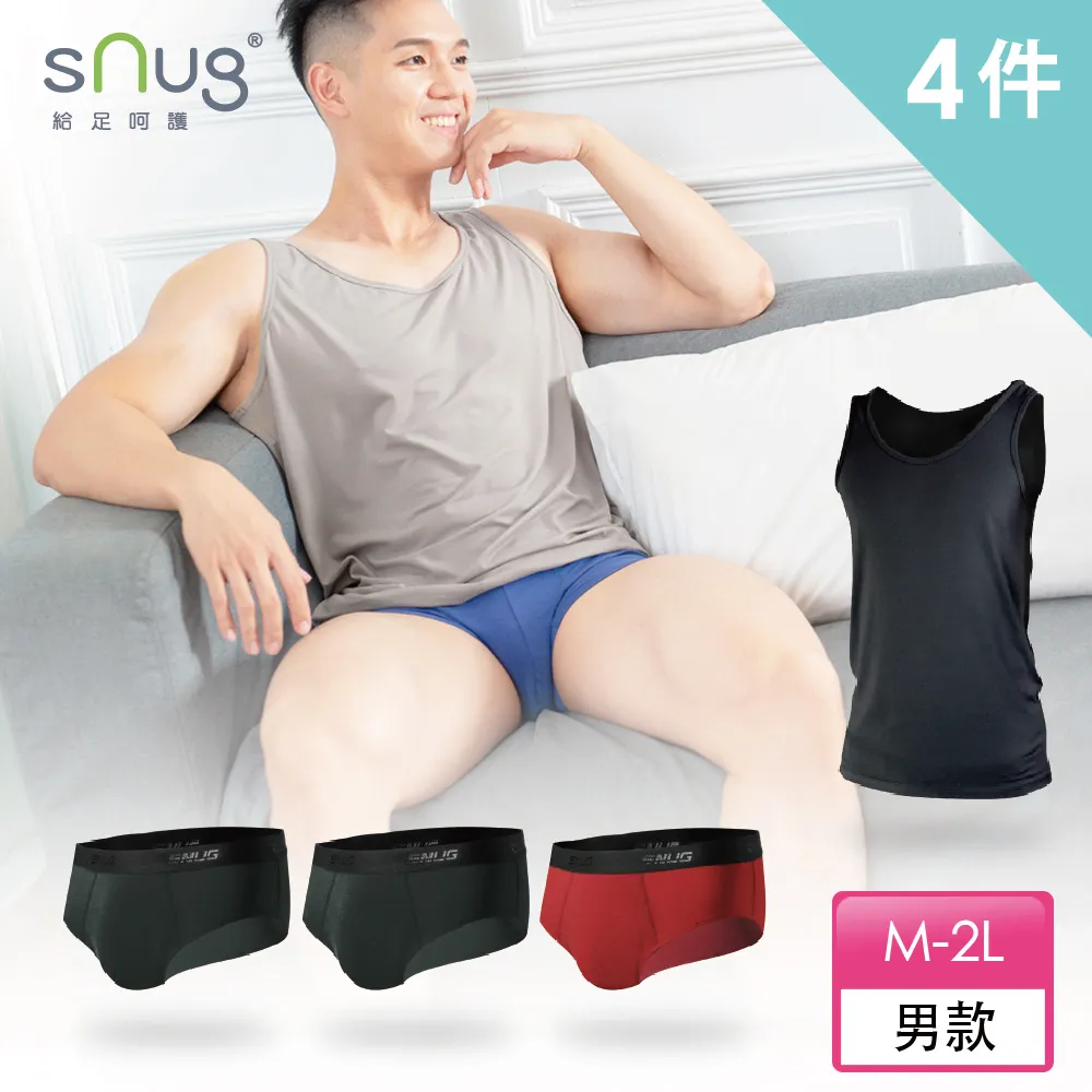 【sNug 給足呵護】3D動能舒壓除臭膝下襪-藍色(學生膝下襪/氣墊襪/耐穿度up/吸汗up/腳臭out) 歷史價格詳細信息