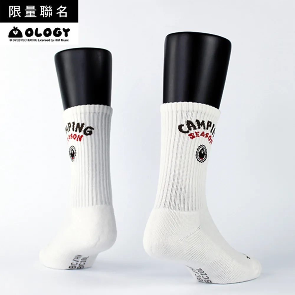 【Footer除臭襪】奧樂雞．露營季襪-女款(BC10M-黑) 歷史價格詳細信息