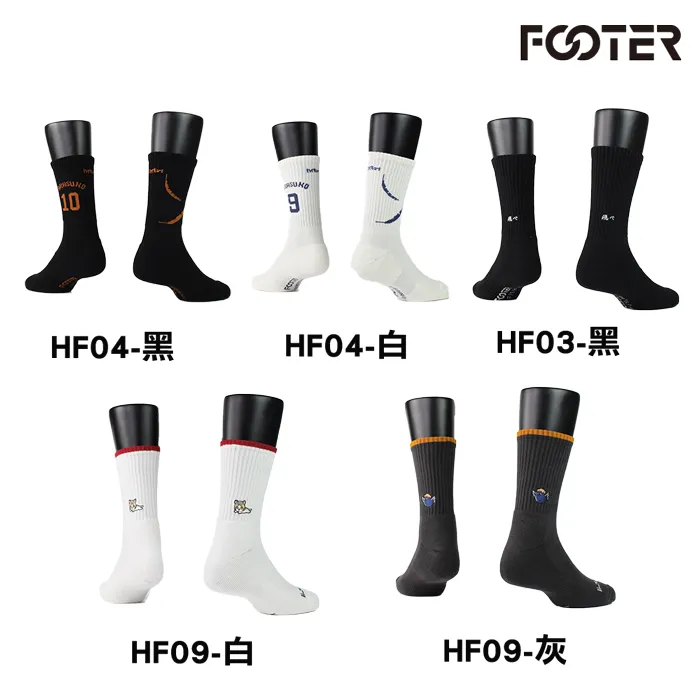 【FOOTER除臭襪】6入組運動氣墊中筒/船短/高筒襪(T31/T11/ZH167) 歷史價格詳細信息