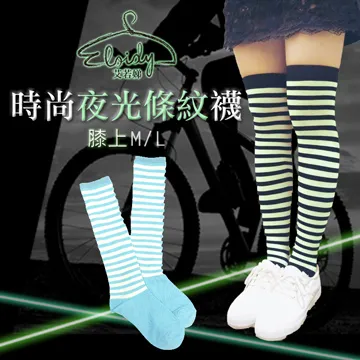 Eloidy艾若娣 - 時尚夜光條紋等長襪(桃紅) 歷史價格詳細信息