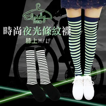 Eloidy艾若娣 - 時尚夜光條紋等長襪(桃紅) 歷史價格詳細信息