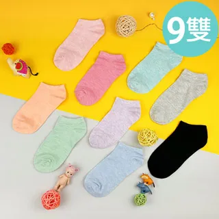 糖果【9H玻璃】OPPO R17 / R17 Pro 6.4吋 9H非滿版玻璃貼 硬度強化 鋼化玻璃 歷史價格詳細信息