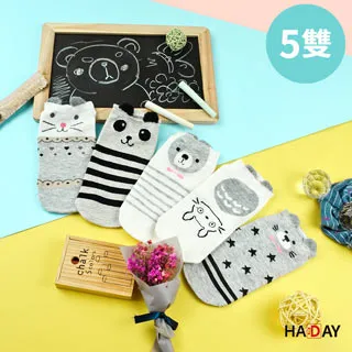 可愛動物立體耳朵髮圈 創意毛絨髮圈 韓國 INS網紅超萌髮飾 馬尾彈力髮束 立體耳朵造型 髮繩 絨毛大腸圈【有一間.小舖 歷史價格詳細信息