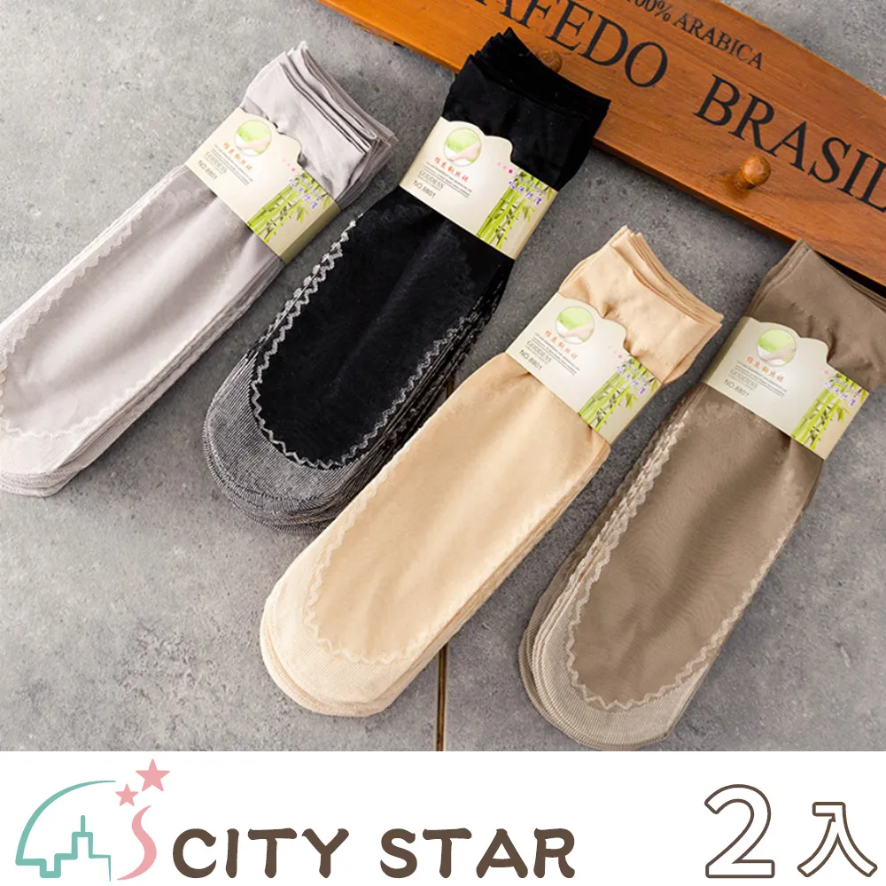 【CITY STAR】微壓無塗層帶蒸籠多功能陶土不沾鍋32cm(附贈鍋鏟) 歷史價格詳細信息
