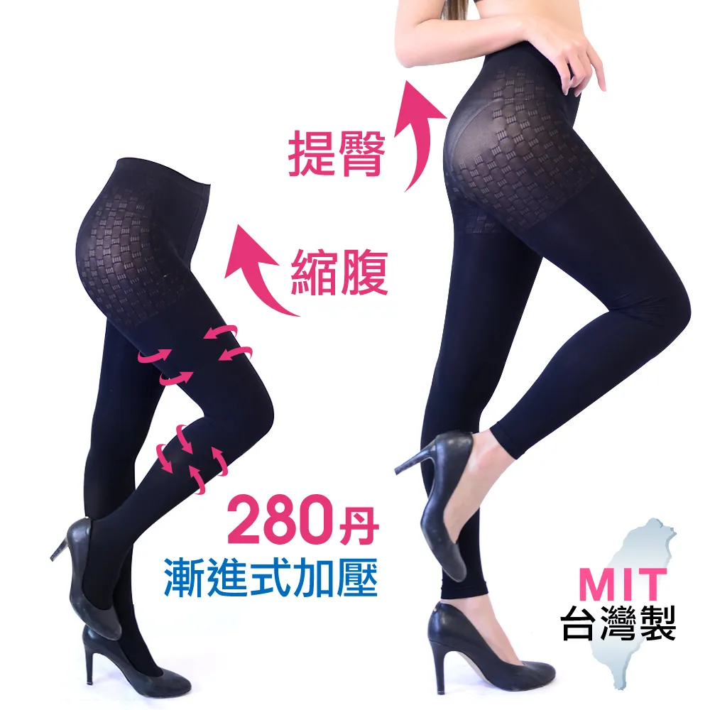 九分提臀褲 九分假陰褲 偽娘塑身衣 矽膠女性假陰 CD變裝 男扮女裝 矽膠褲 cosplay 豐臀褲 穿戴假陰 歷史價格詳細信息