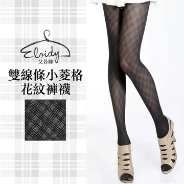 【小線條】艾瑞爾拉線電動幕布 辦公家用高清雙插電抗光投影儀幕布 嵌入式投影幕布100寸120寸吊頂支架安裝抗光投屏幕 歷史價格詳細信息