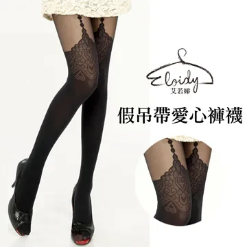 Eloidy艾若娣‧愛心馬靴造型褲襪 歷史價格詳細信息