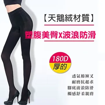 AMISS【厚底機能】機能中統運動長襪 棒球襪/毛巾底棒球襪 /壘球襪 / 男襪 / 足球襪 / 長襪 / 純棉 台灣製 歷史價格詳細信息