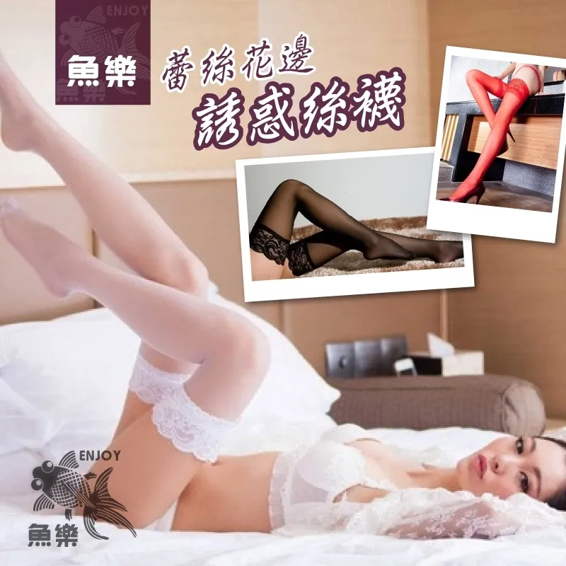 【魚樂】蕾絲中腰鏤空提臀花邊三角褲 2件組(女內褲/中腰三角褲/蕾絲內褲) 歷史價格詳細信息