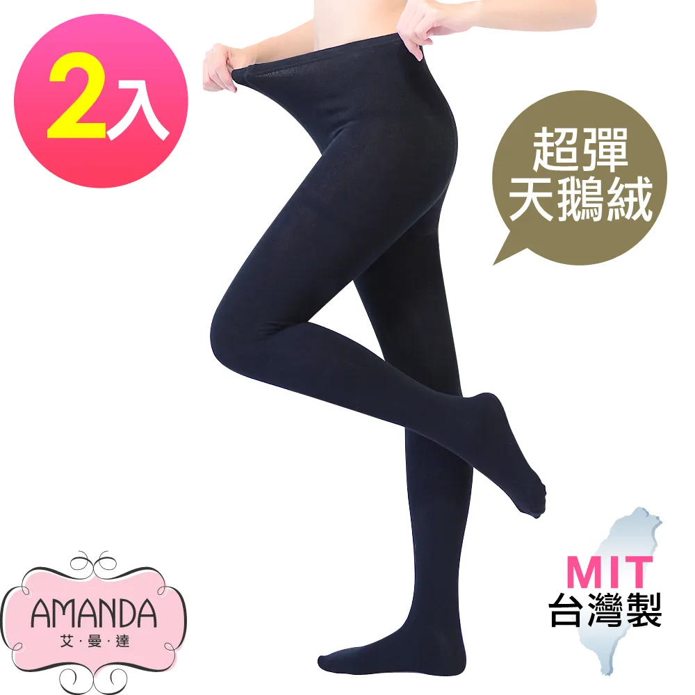 曼妮芬超薄性感蕾絲無鋼圈文胸夏季舒適透氣胸罩內衣女20401257 歷史價格詳細信息