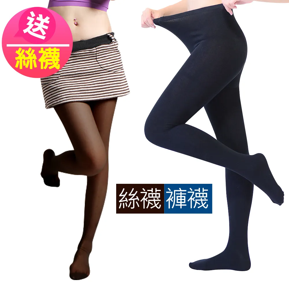 AMANDA 絲襪 美型耐穿彈性絲襪(12雙) 歷史價格詳細信息