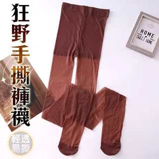 手撕羊絨棉魚缸過濾棉凈水海綿魔毯加厚高密度養魚專用生化棉白棉【滿200元出貨】*居家特價 歷史價格詳細信息