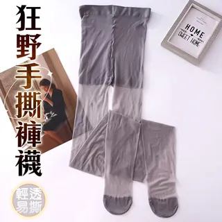 手撕羊絨棉魚缸過濾棉凈水海綿魔毯加厚高密度養魚專用生化棉白棉【滿200元出貨】*居家特價 歷史價格詳細信息