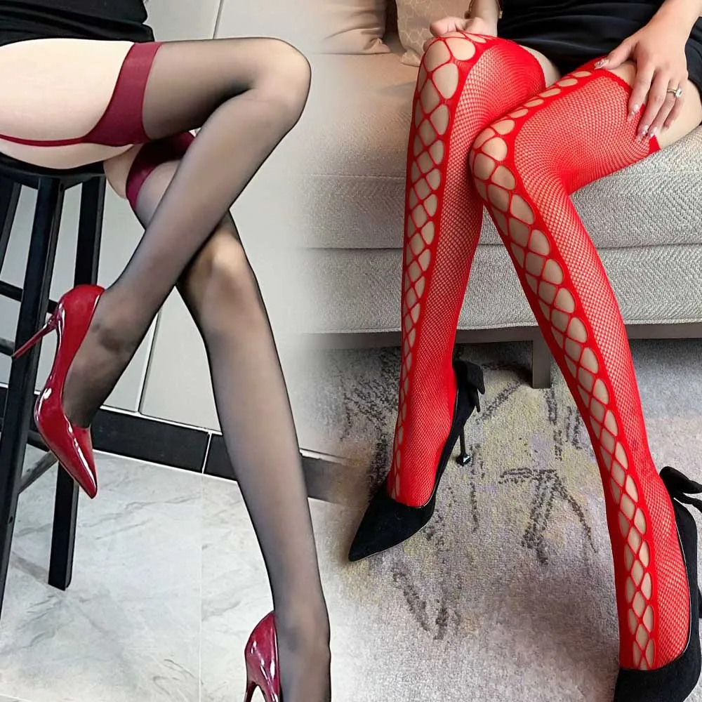 性感情趣絲襪開襠免脫吊帶襪火辣內衣黑絲誘惑激情可撕調情用品女 歷史價格詳細信息