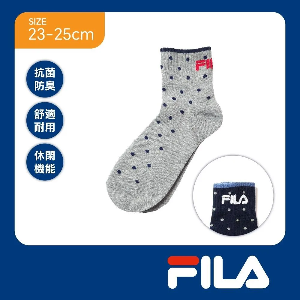 FILA 女襪口滾邊船襪-黑 歷史價格詳細信息