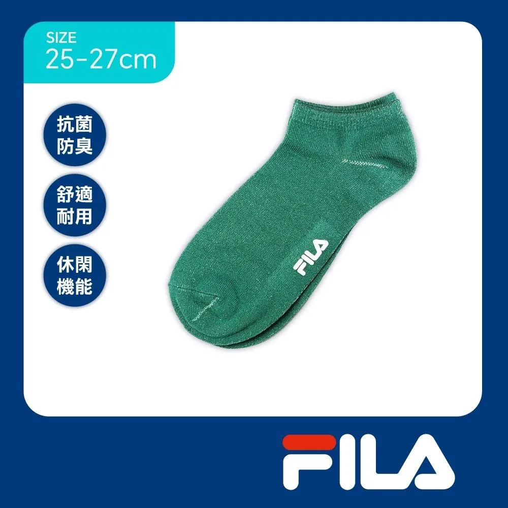 【FILA】船型襪-白 SCX-1300-WT 歷史價格詳細信息