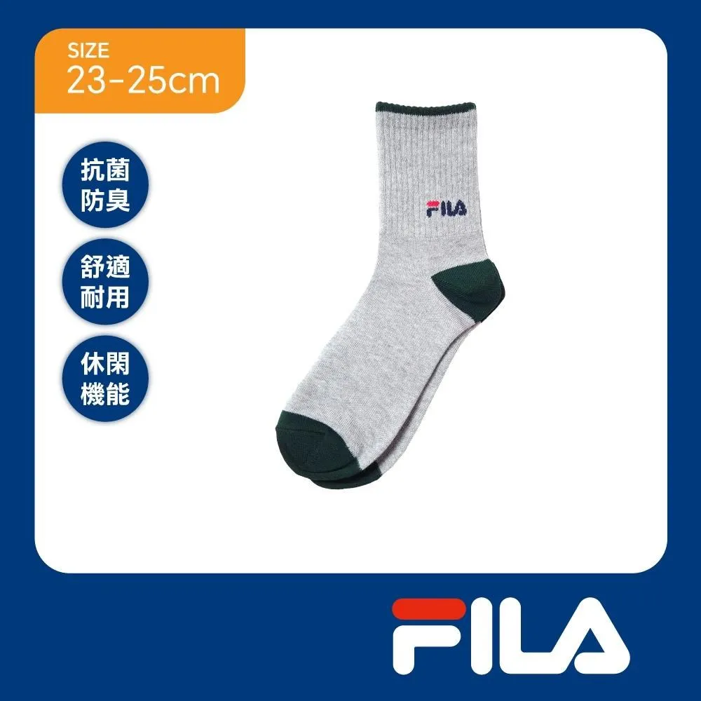 FILA 女襪口滾邊船襪-黑 歷史價格詳細信息