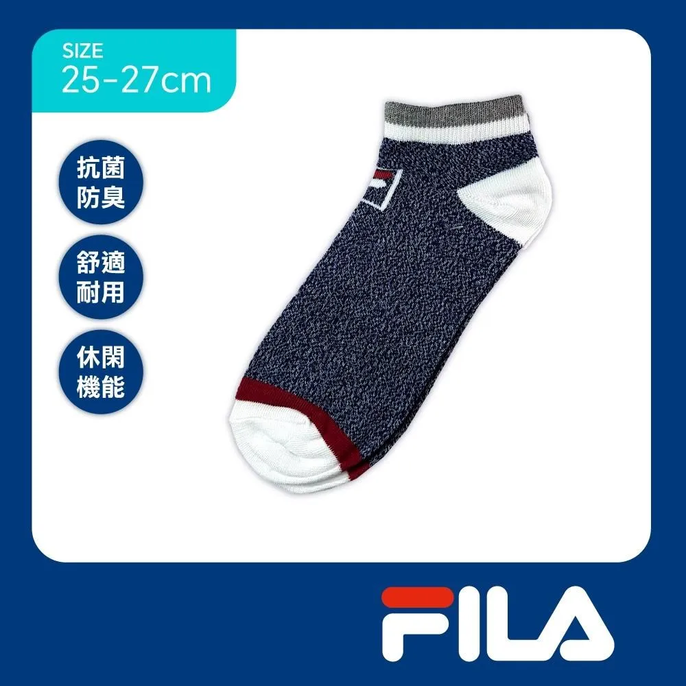 【FILA】船型襪-白 SCX-1300-WT 歷史價格詳細信息