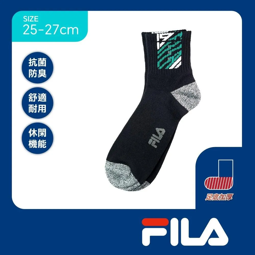 non-no儂儂褲襪 5000-2五入組素色船襪-淺灰/麻灰X4入團購組 歷史價格詳細信息