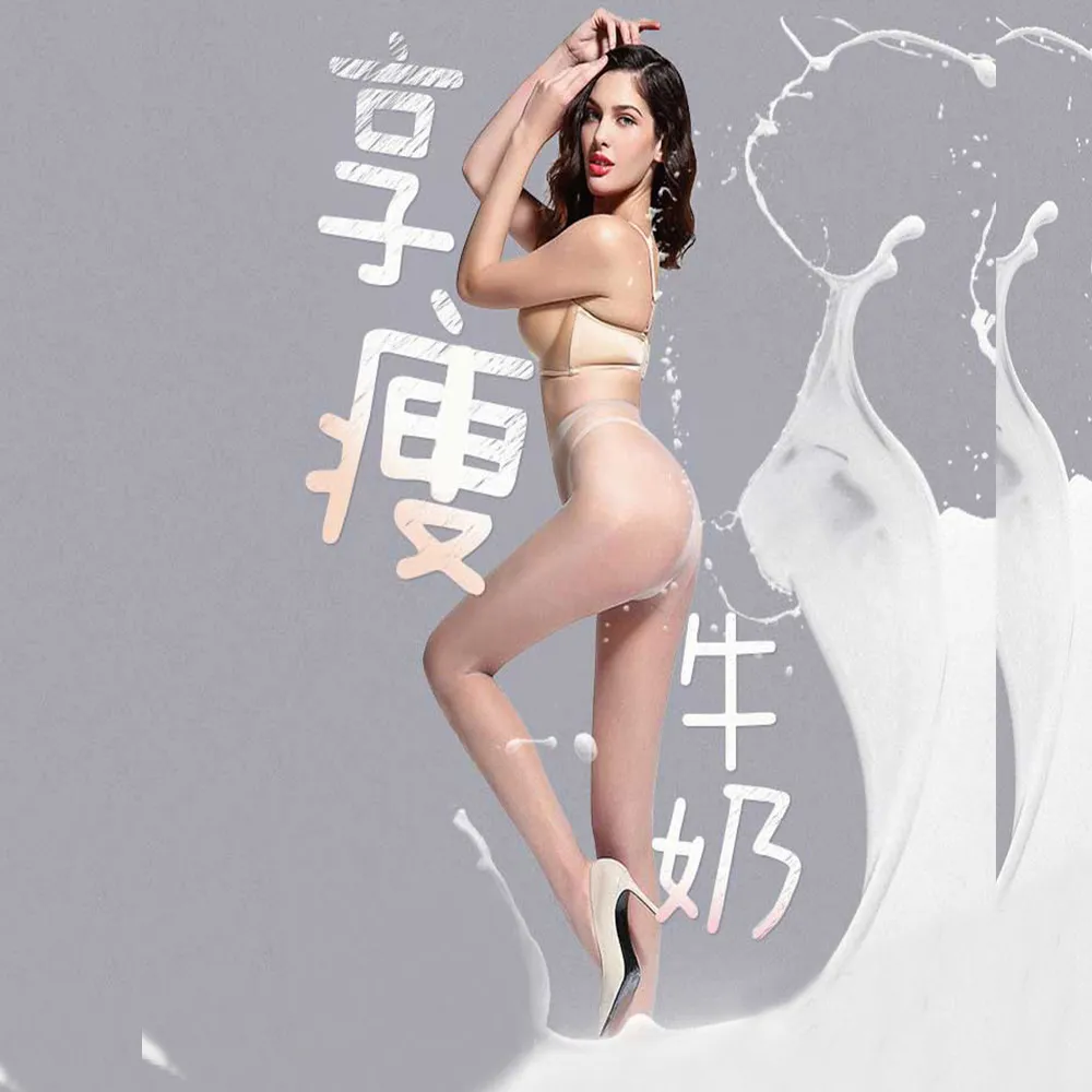 【我塑我形】MIT超彈力可調式美背瞬縮挺立9吋寬版護腰帶(1件組) 歷史價格詳細信息