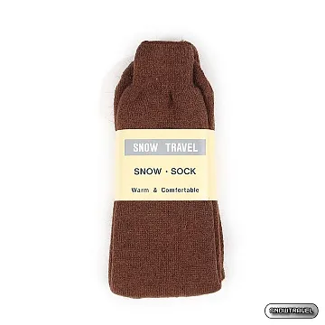 《SNOW TRAVEL》保暖雪襪(藍色)5入 歷史價格詳細信息