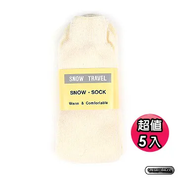 《SNOW TRAVEL》保暖雪襪(藍色)5入 歷史價格詳細信息