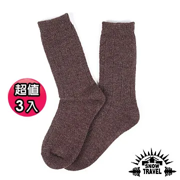 《SNOW TRAVEL》高品質保暖羊毛襪(粉紅) 3入 歷史價格詳細信息