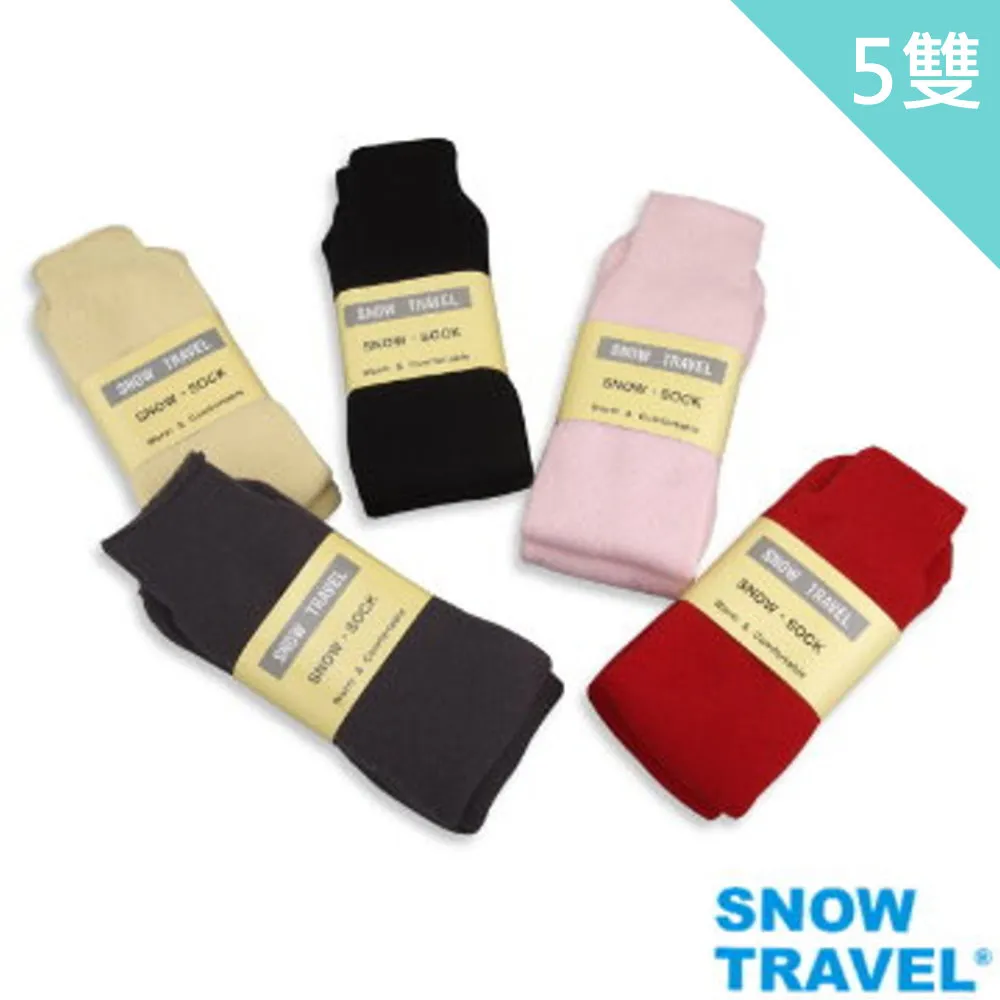 3M Thinsulate材質 觸控手套 詩情防潑水 防風 止滑觸控手套 - 點點拼布10873 兔子媽媽 歷史價格詳細信息