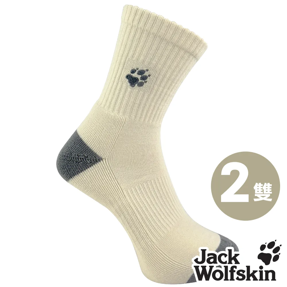 【Jack wolfskin 飛狼】美麗諾羊毛襪 登山保暖襪『黑色 / 2雙』 歷史價格詳細信息