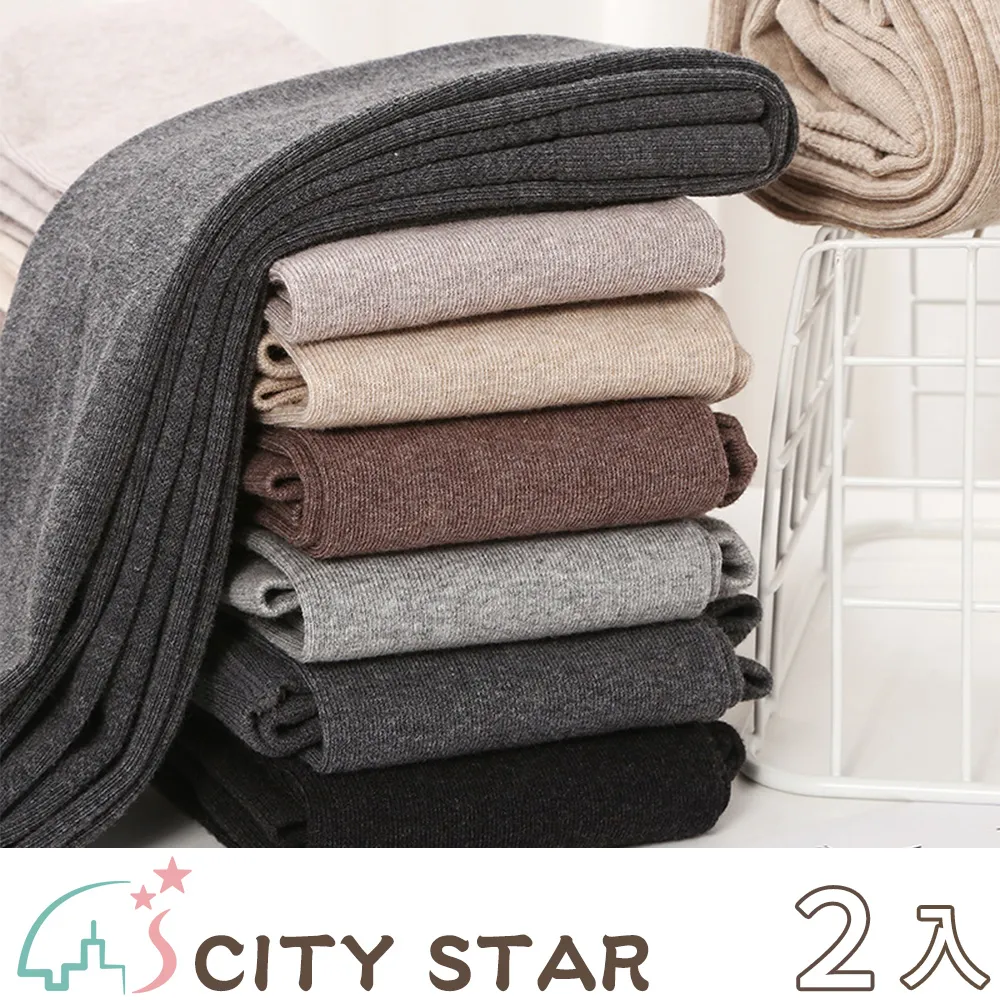 【CITY STAR】日本羊脂1900D保暖連身/踩腳褲襪 歷史價格詳細信息