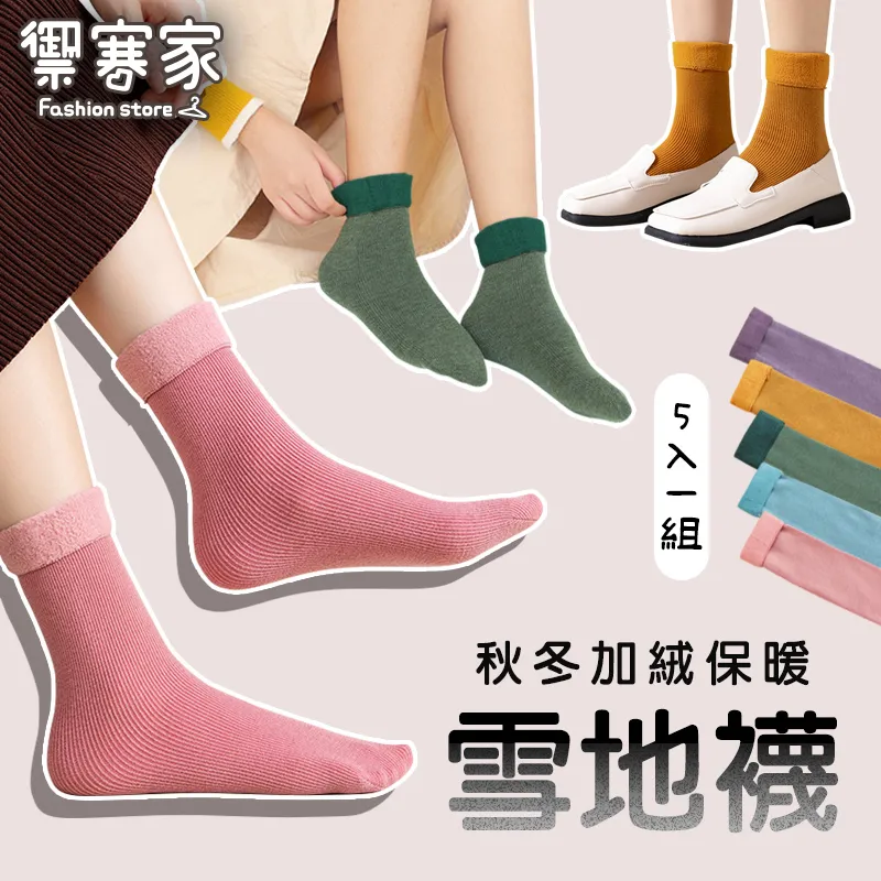 家寒蟬鳴泣之時cosplay家寒蟬鳴泣之時系列cos龍宮禮奈日常水手BY828 歷史價格詳細信息