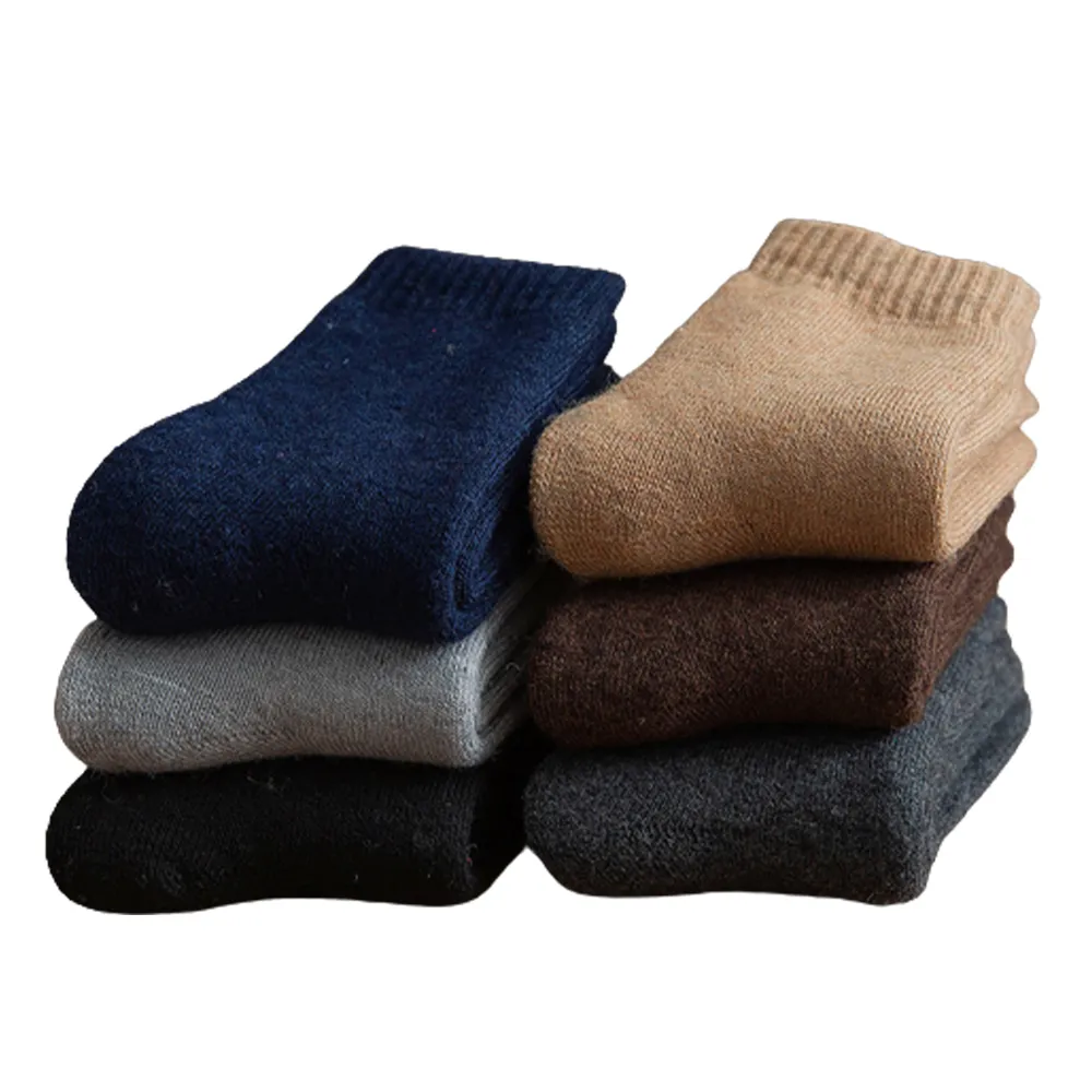 【CS22】秋冬季日本羊脂1900D保暖連身踩腳褲襪3色2入(黑色/深灰色/咖啡色) 歷史價格詳細信息