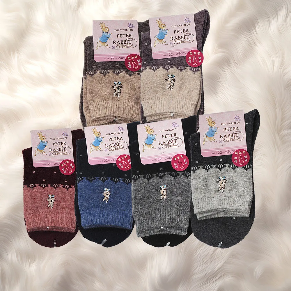 比得兔古典碎花精繡綿襪-大童-SK643-2雙入 歷史價格詳細信息