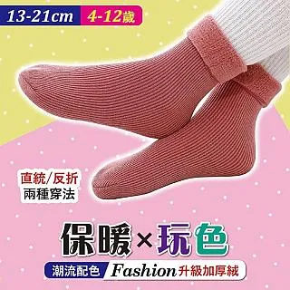 兩穿襪靴女新款秋冬季高跟內增高小個子靴子女瘦瘦靴馬靴彈力過膝 歷史價格詳細信息