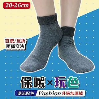 兩穿襪靴女新款秋冬季高跟內增高小個子靴子女瘦瘦靴馬靴彈力過膝 歷史價格詳細信息