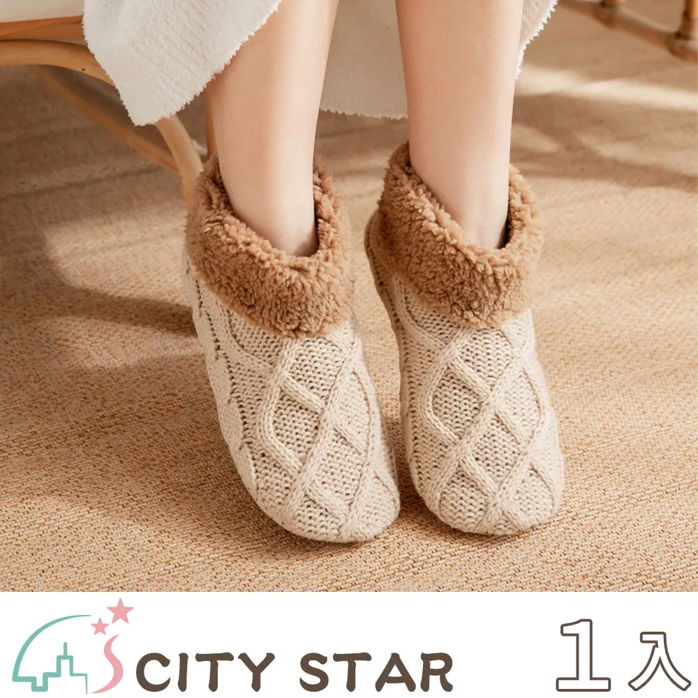 【CITY STAR】加厚加絨厚雪地保暖中筒女襪2色(5雙/入)-2入 歷史價格詳細信息