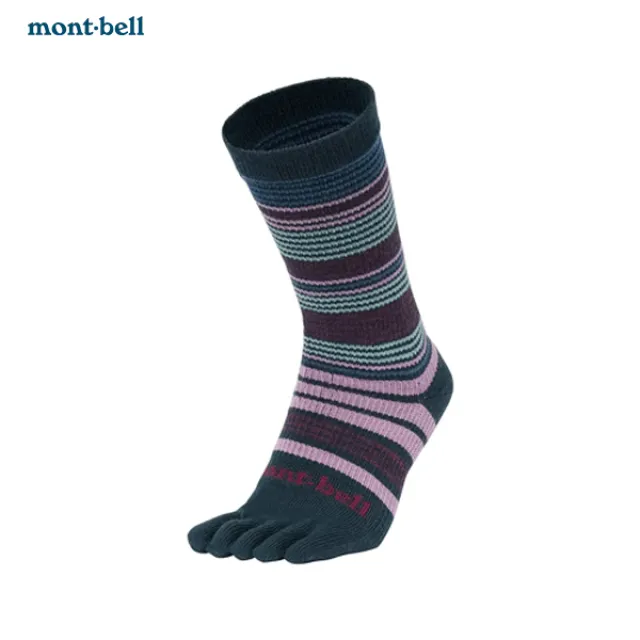 日本montbell網紗旅行衣物收納包透氣化妝包便攜大容量戶外洗漱包 歷史價格詳細信息