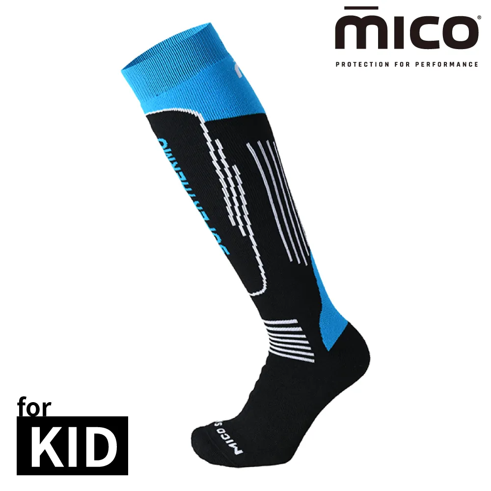 MICO 童 Primaloft 美麗諾羊毛滑雪襪 CA2698【159黑桃】 歷史價格詳細信息