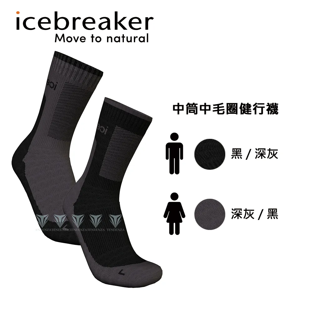 [Icebreaker] 女款 中筒中毛圈健行襪+ (IB0A56GN) 歷史價格詳細信息