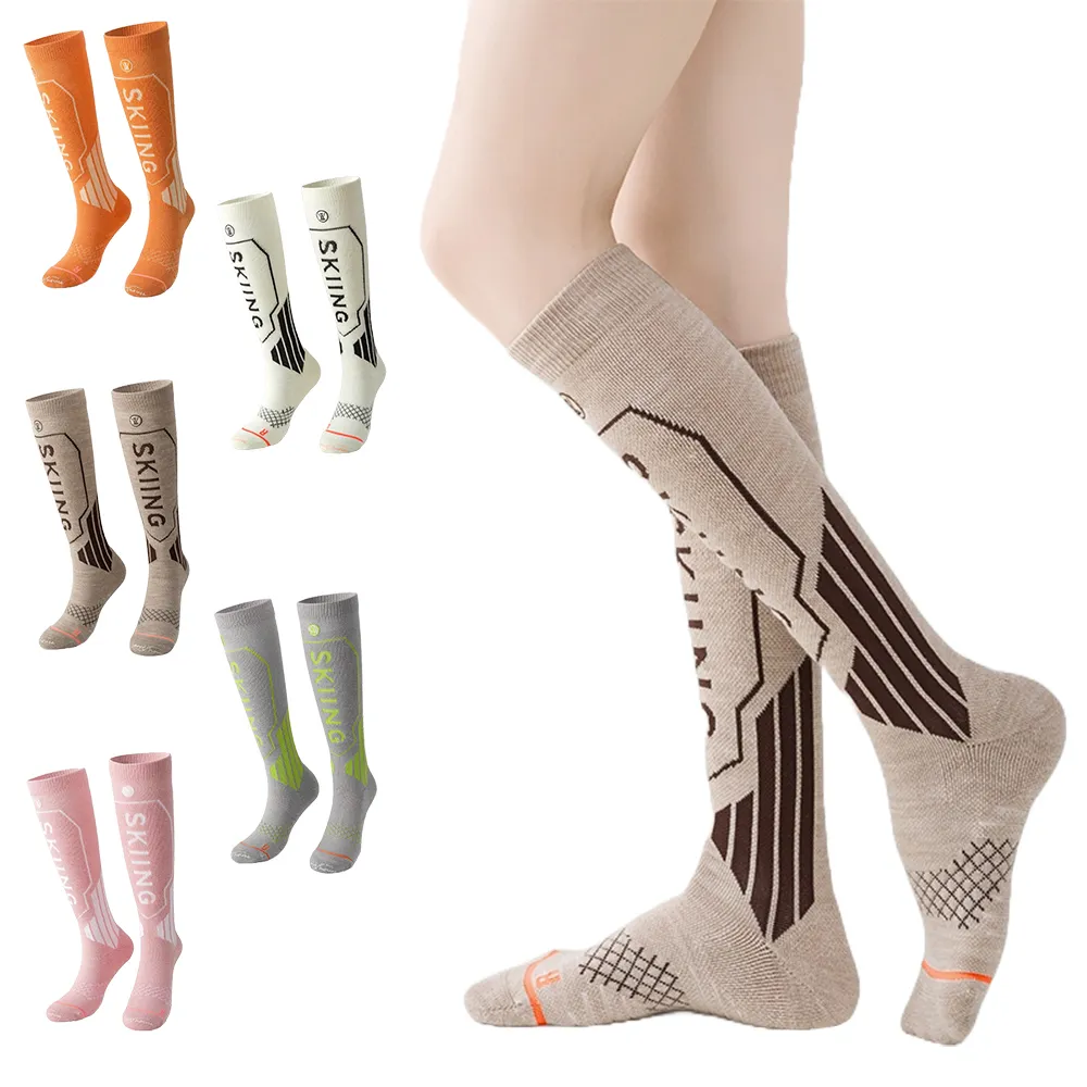 【SPORTS HOUSE】超值2入組 加厚保暖羊毛襪 高筒登山襪 透氣排汗 運動 高爾夫球襪(跑步 自行車 滑雪 男款) 歷史價格詳細信息