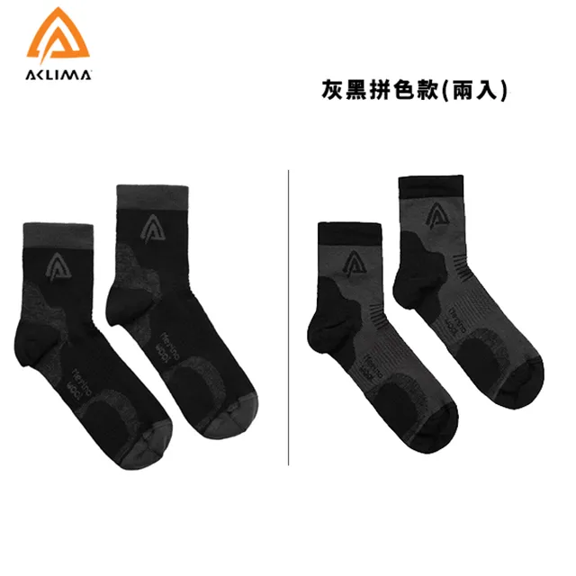 RUNNING SOCKS 跑步襪 歷史價格詳細信息